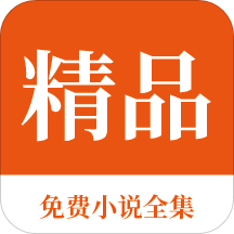 中欧体彩app下载官网